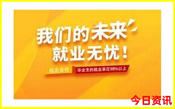 东北旅游景点大全排名