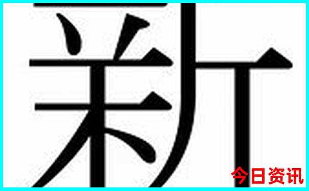 河北廊坊旅游必去十大景点