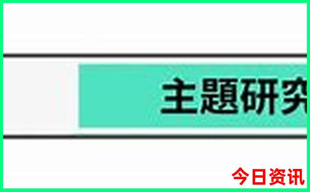 北京自驾内蒙古旅游最佳线路