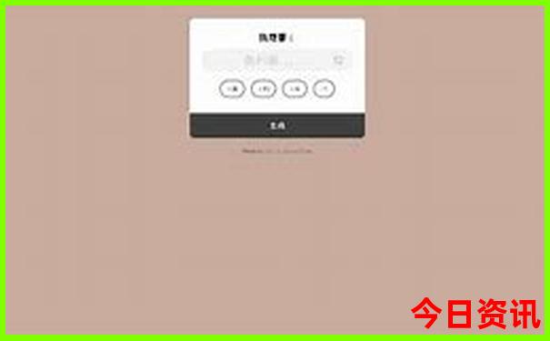 开封旅游团报名三日游价格