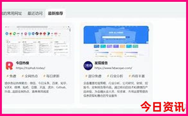 新疆北部有哪些著名景点