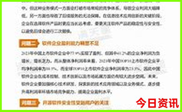 12月份暖和的旅游城市