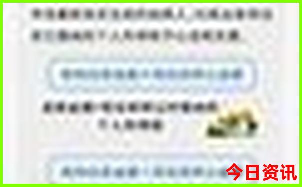 泰安有什么好玩的地方旅游景点