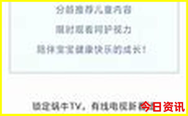 金山海边沙滩旅游景区