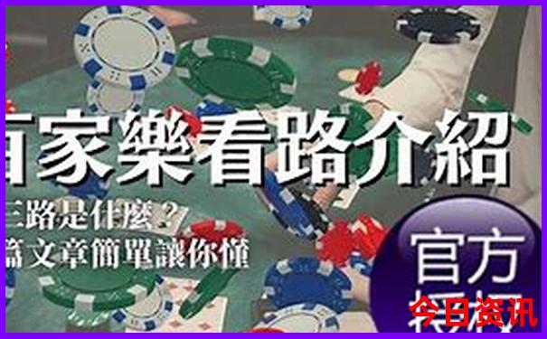 大新旅游攻略必去景点