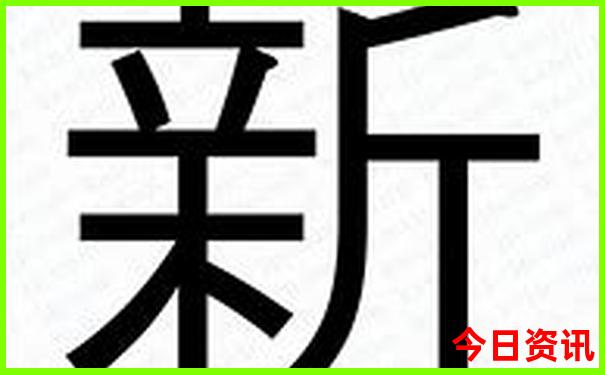 河南省景区排名前十名