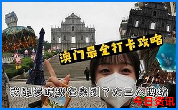 六盘水有什么好玩的地方旅游景点