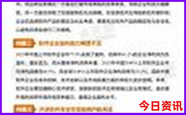 长城游玩最佳路线图