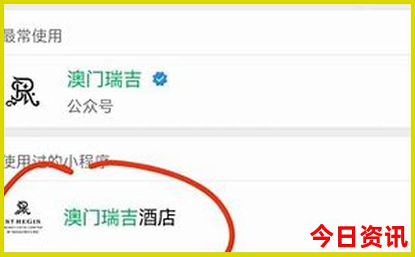 暑假可以带孩子去哪里旅游