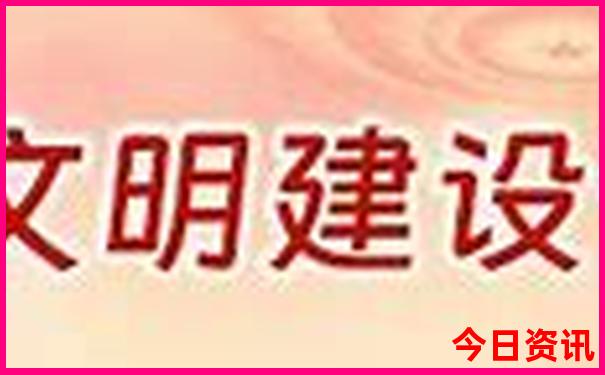 38251.cσm查询澳彩一肖一码