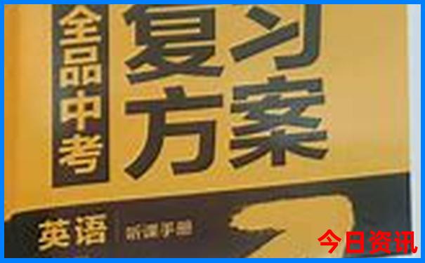 广东两天一夜的旅游地方推荐