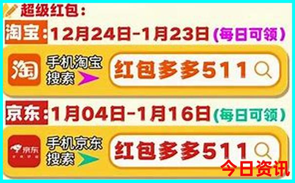 阿拉善盟十大旅游景点