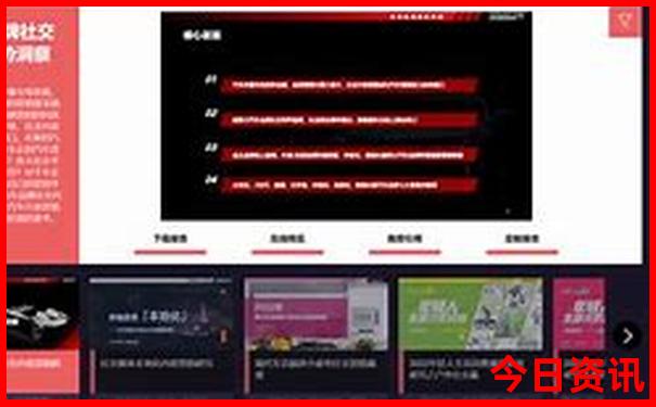 巴音布鲁克自驾游旅游攻略
